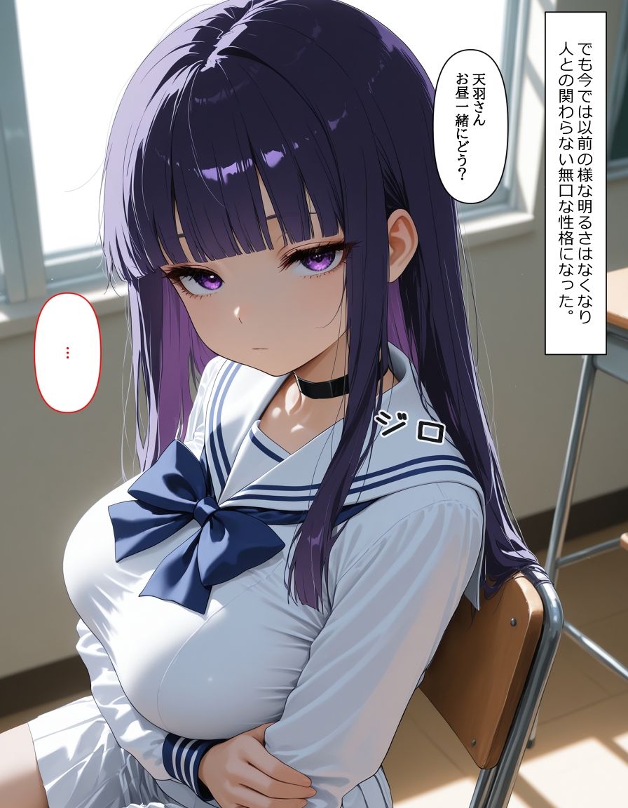 処女を守るため恥辱を受けるお嬢様が結局メス堕ちするお話