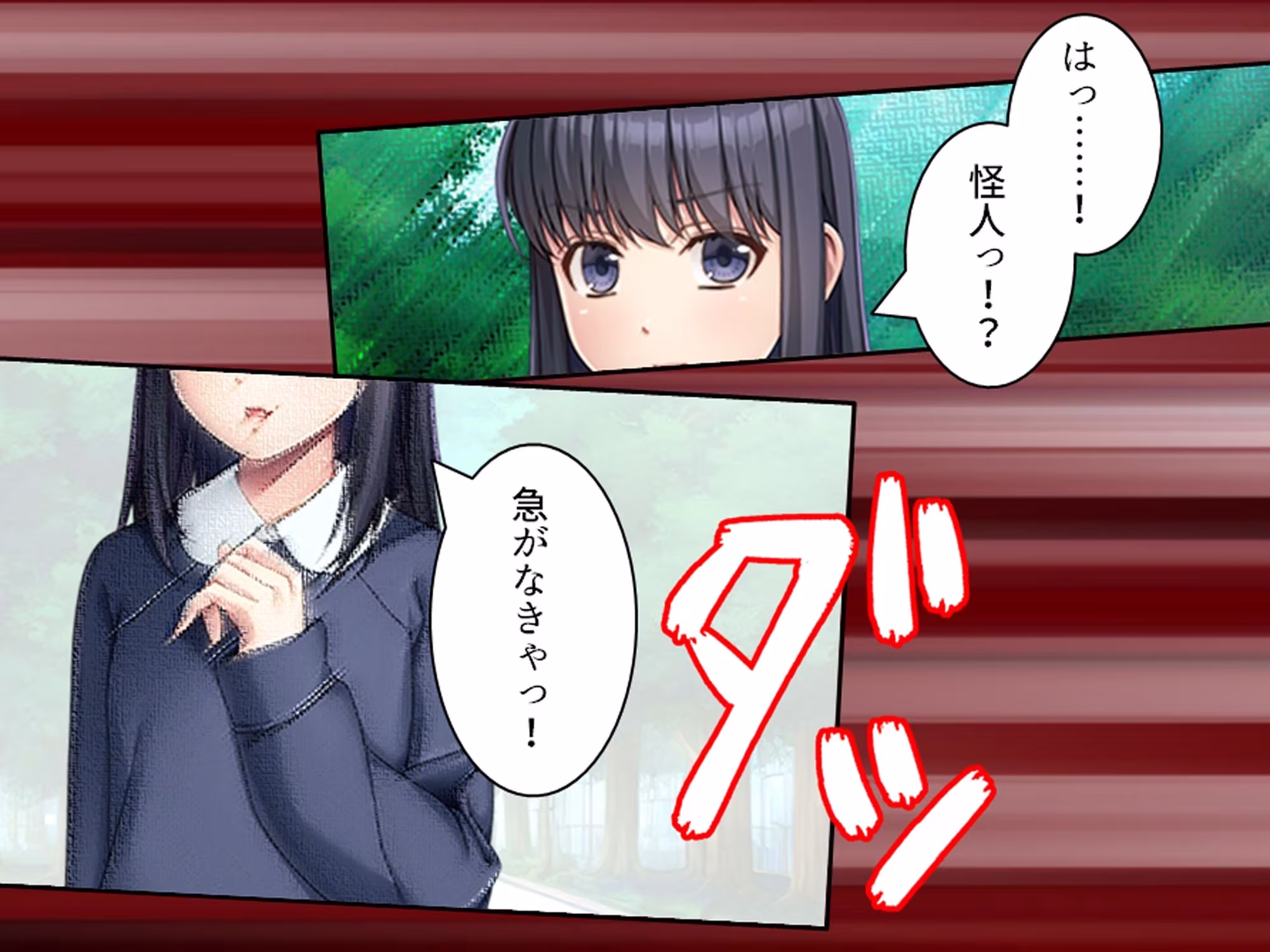 悪党の精力を吸い尽くせ！正義のヒロインここに見参！！  ＜総集編＞
