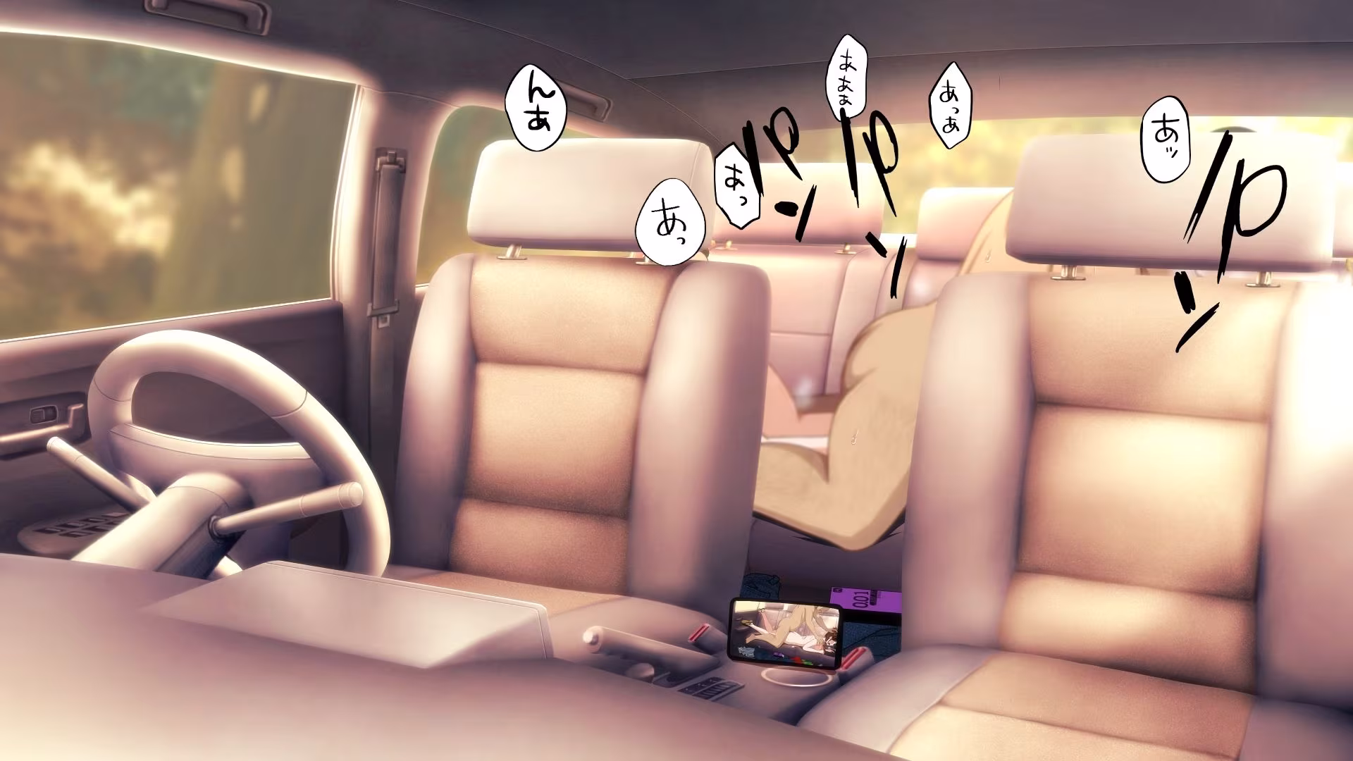 美紗緒 in the car