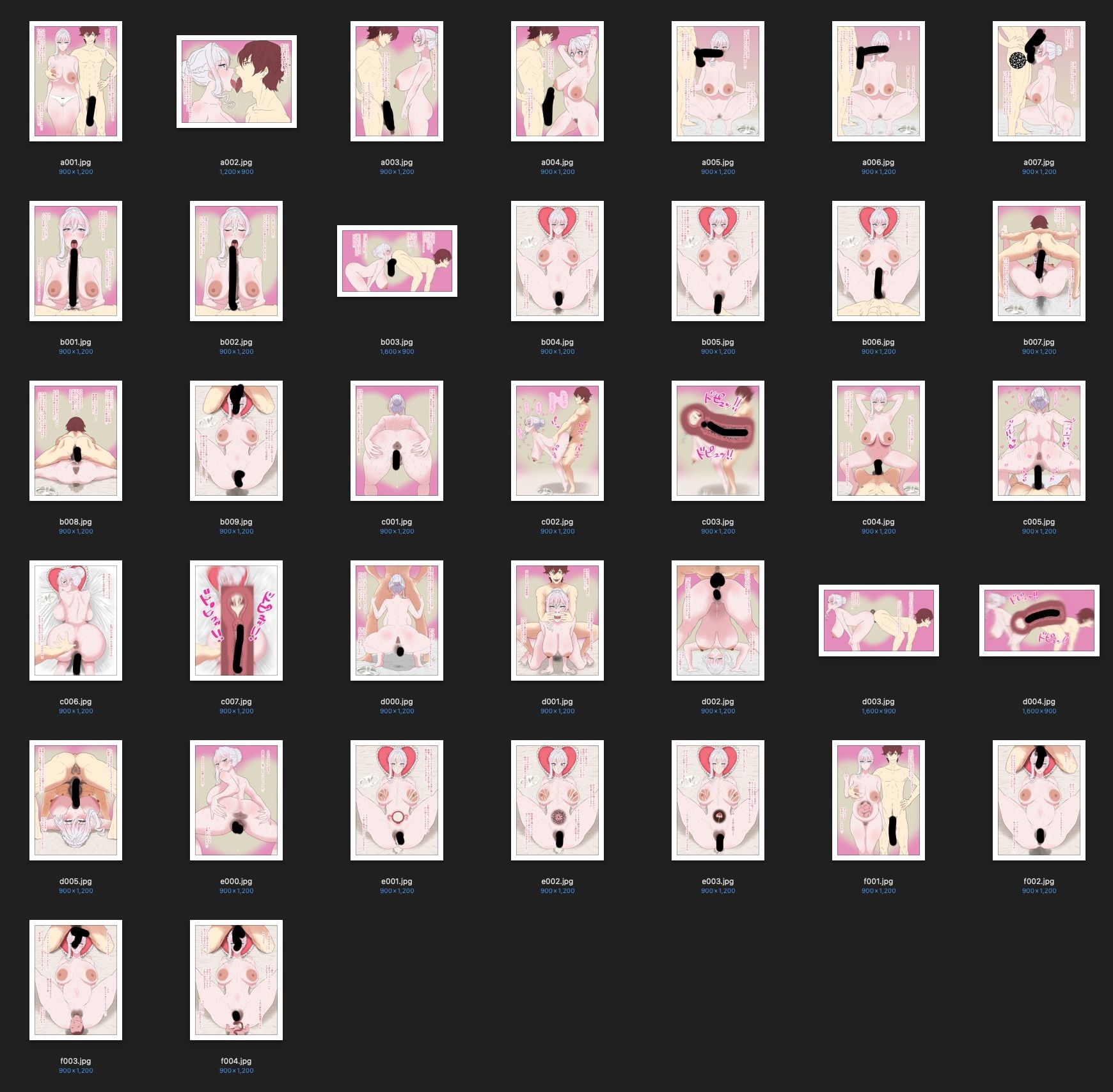 最後にもう1発よろしいでしょうか。