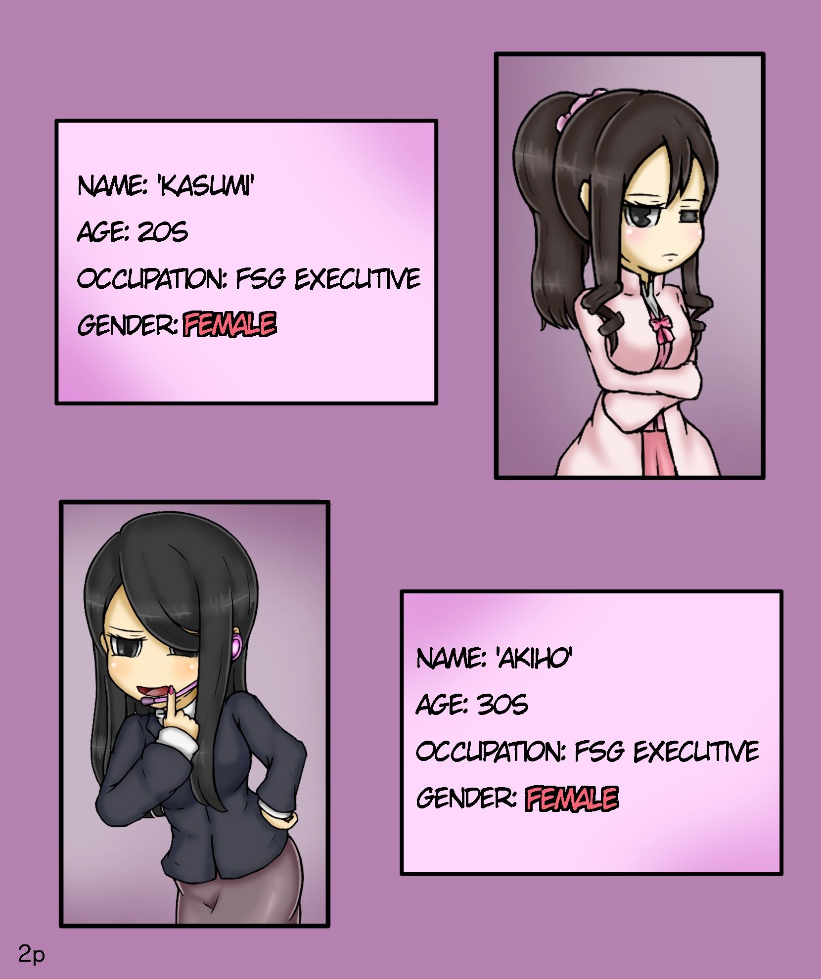 【Girls world side FSG 】【Girls world side FSG＋】ENG ver. Two-piece set