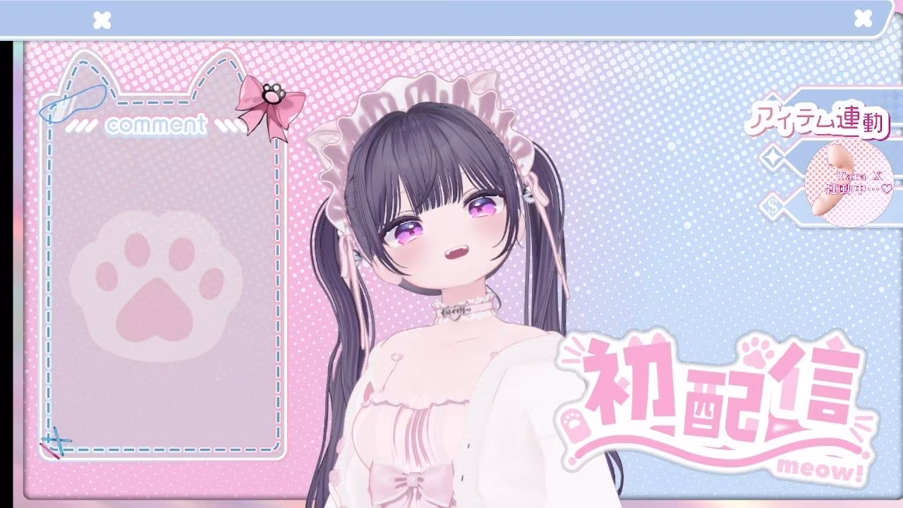 2026年04月06日初配信  稚羽かむり