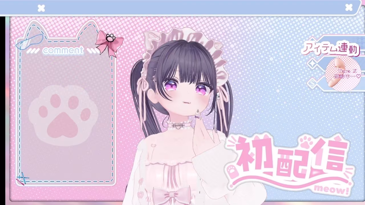 2026年04月06日初配信  稚羽かむり