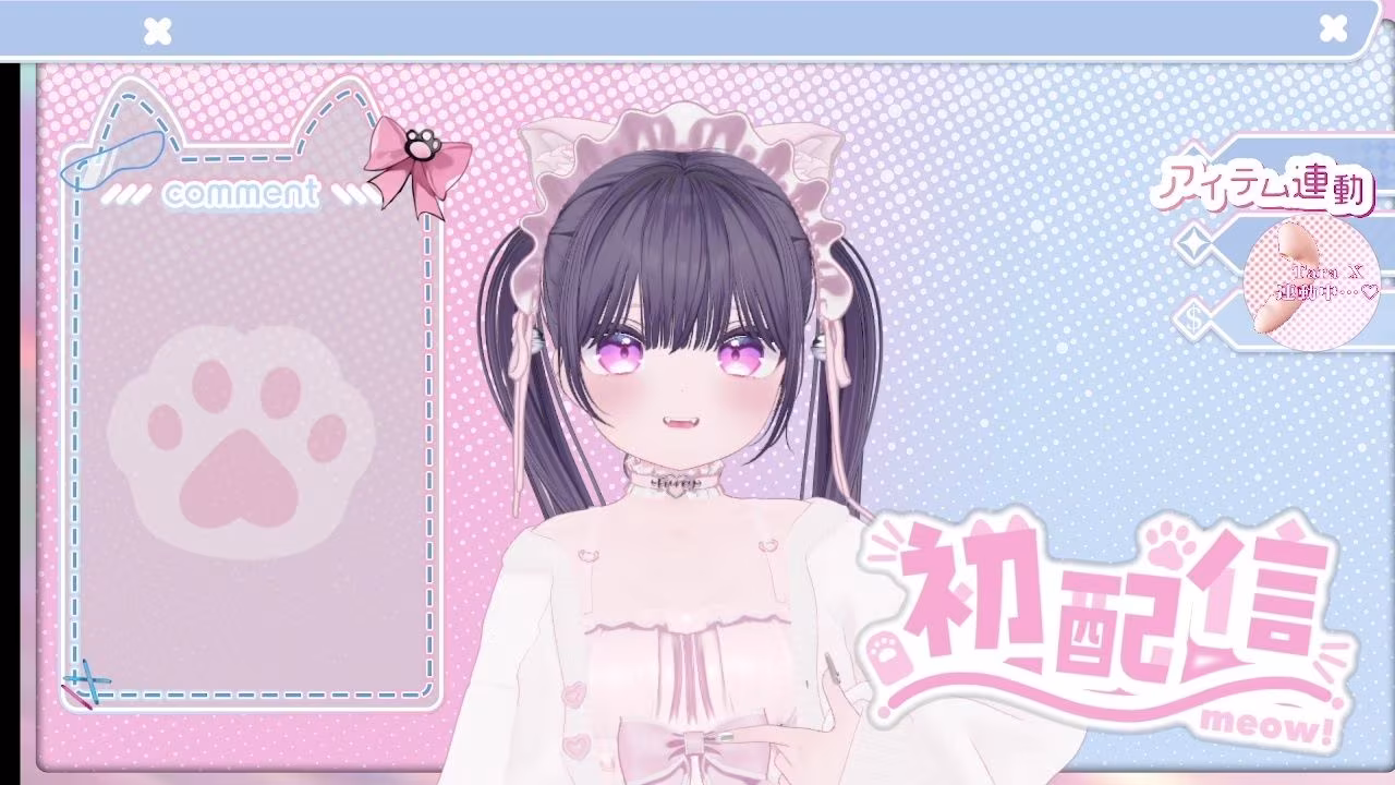 2026年04月06日初配信  稚羽かむり