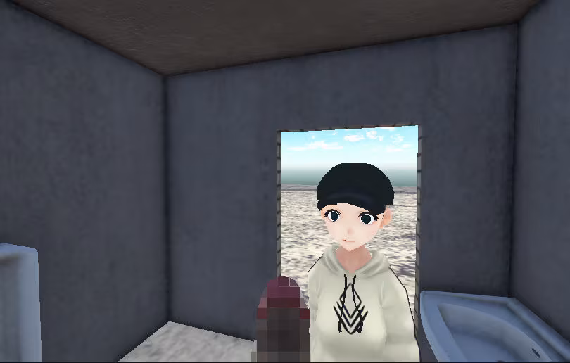 竿自慢