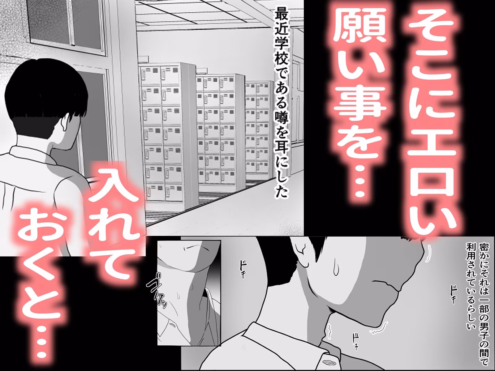 可愛い顔とは裏腹にムレムレの蒸れに蒸れた足と脇と股が臭い方が興奮するっていう奴ちょっと来い