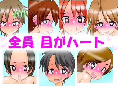 【通常版】精神操作！催●陸上部  〜ハート目全裸プロフィール集〜