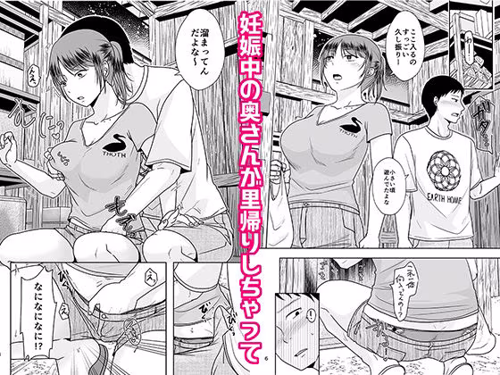 十年前のあの日から