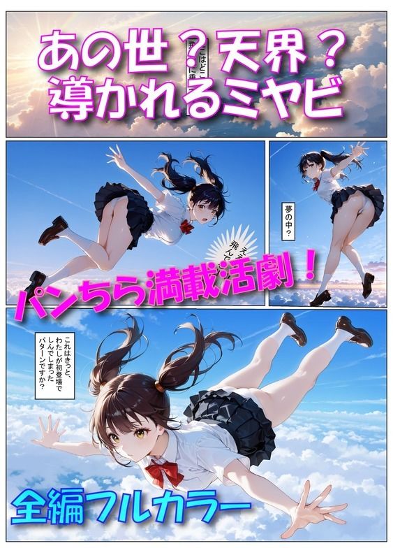 オスっていいね。