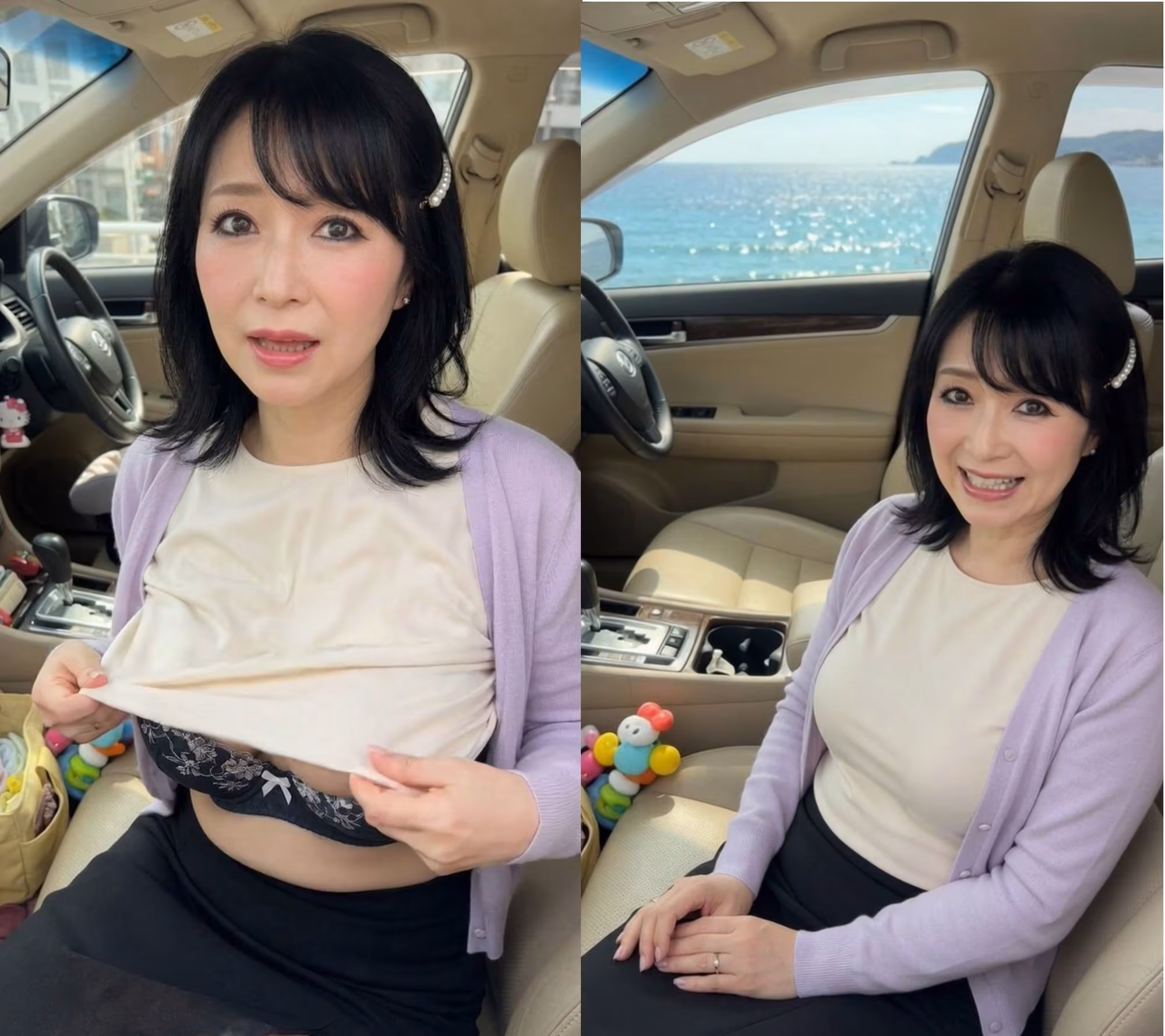 人妻 熟女 旦那より気持ちいい2 同窓会 寝取られ 不倫 禁断 母乳 奥様 団地妻 巨乳 新婚 三十路 三十代 四十代 五十代 新妻 初老