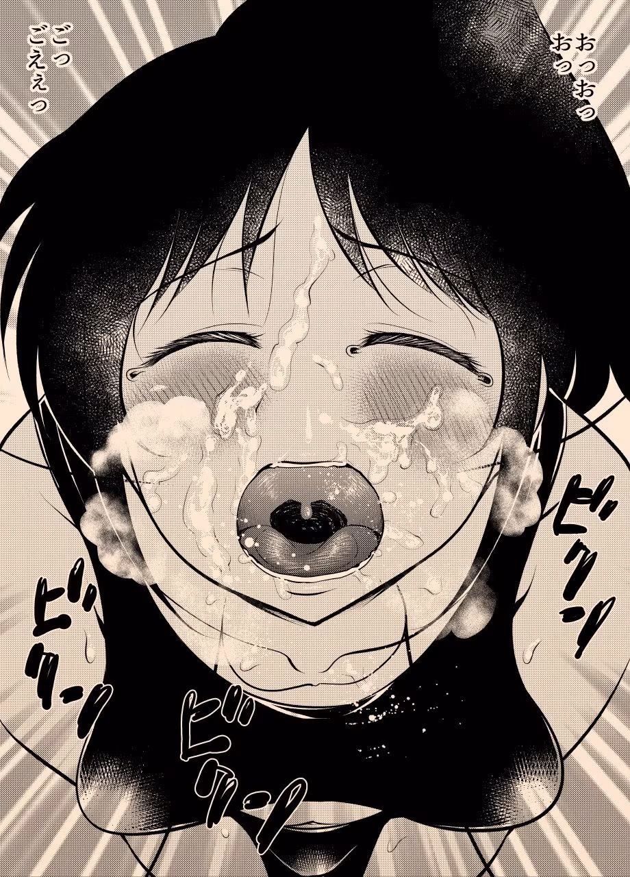 陸上女子の日焼け顔をチンカスでヌチャヌチャにする