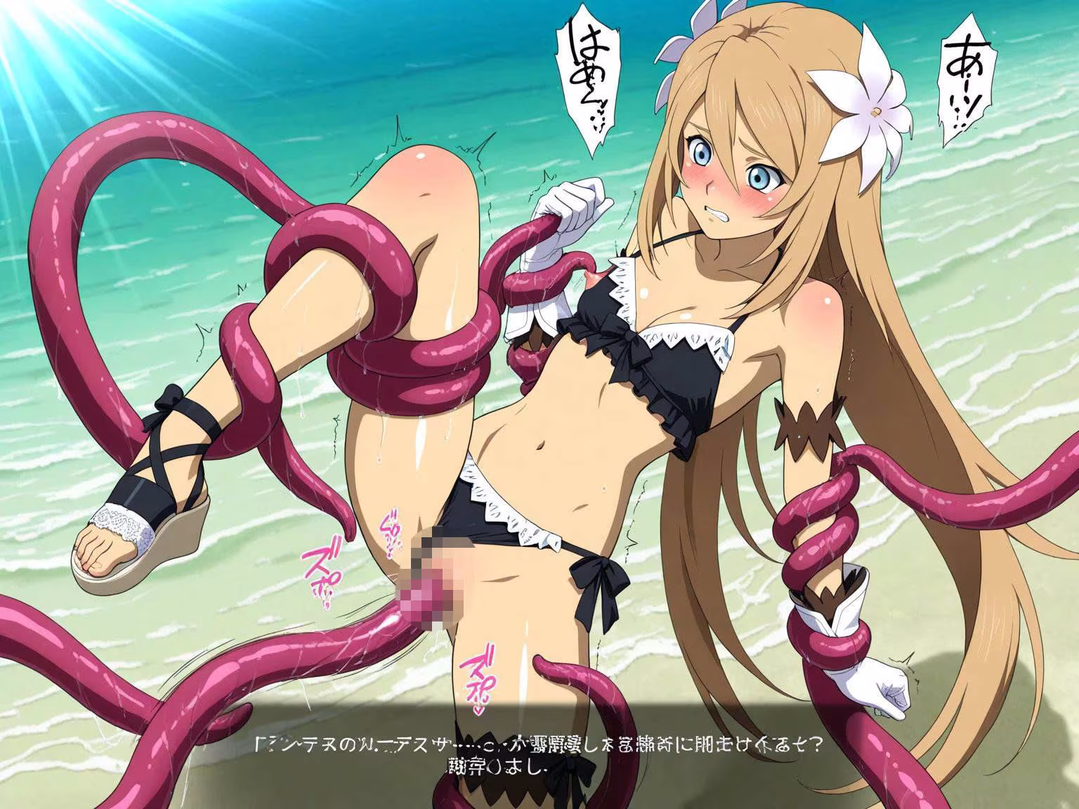 テ〇ルズ  水着  触手  生成AIエロ画像