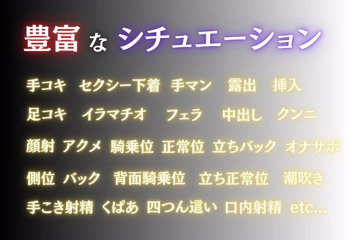 噂のメンエス 由●ケ浜編