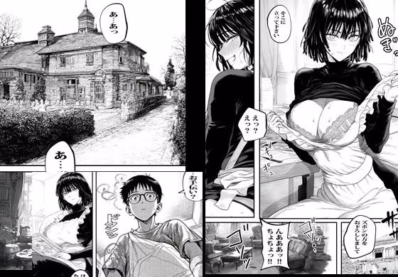 元殺し屋の家政婦アヤノはヌキもあり。