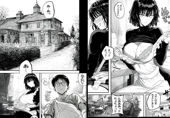 元殺し屋の家政婦アヤノはヌキもあり。