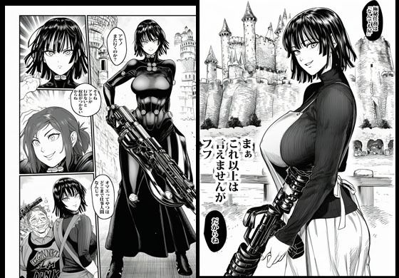 元殺し屋の家政婦アヤノはヌキもあり。