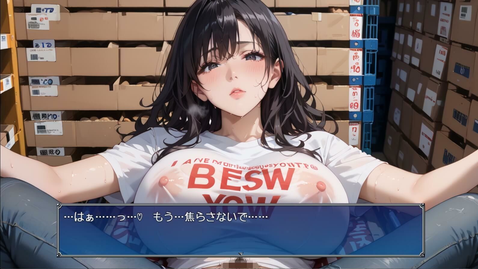 エッチなお姉さんは好きですか？〜人妻真奈美さんはバイト先でもエッチです！〜