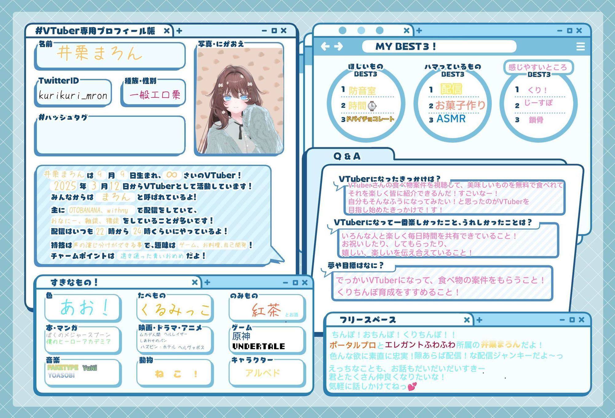 【逆レ】仲良しゲーマー女子の性欲が強すぎる【女性上位】/MS企画