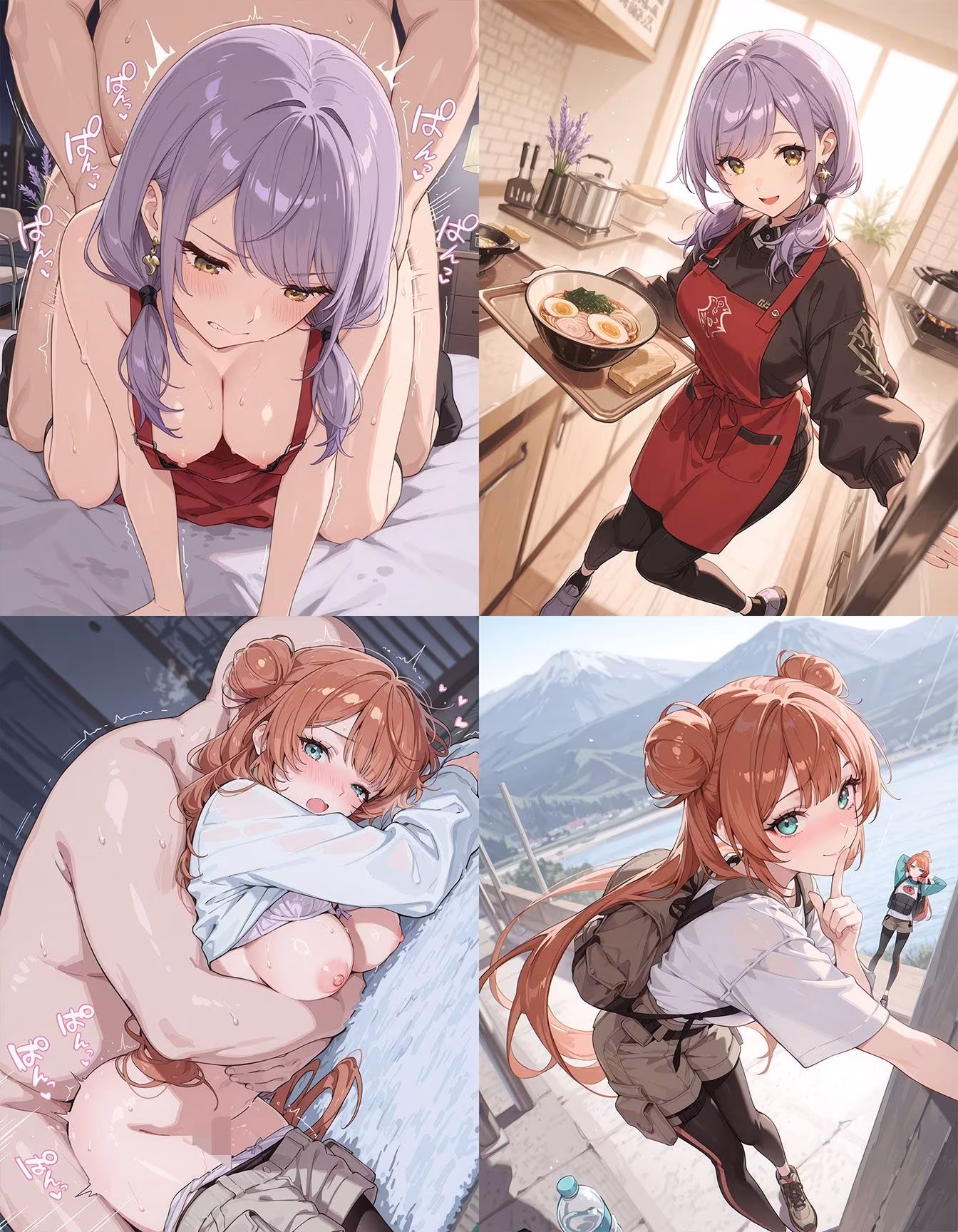 即オチ2コマ 260629