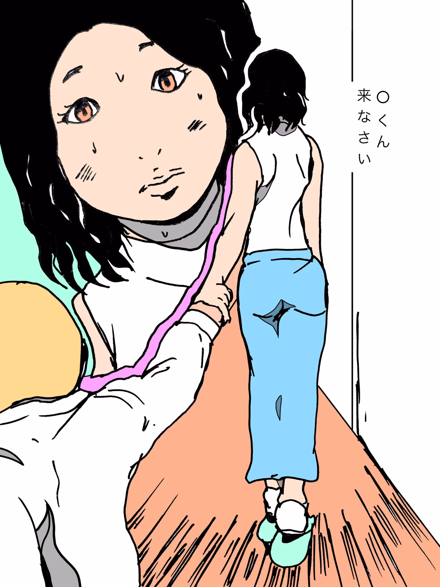 子〇の友人の種で孕んでしまいました