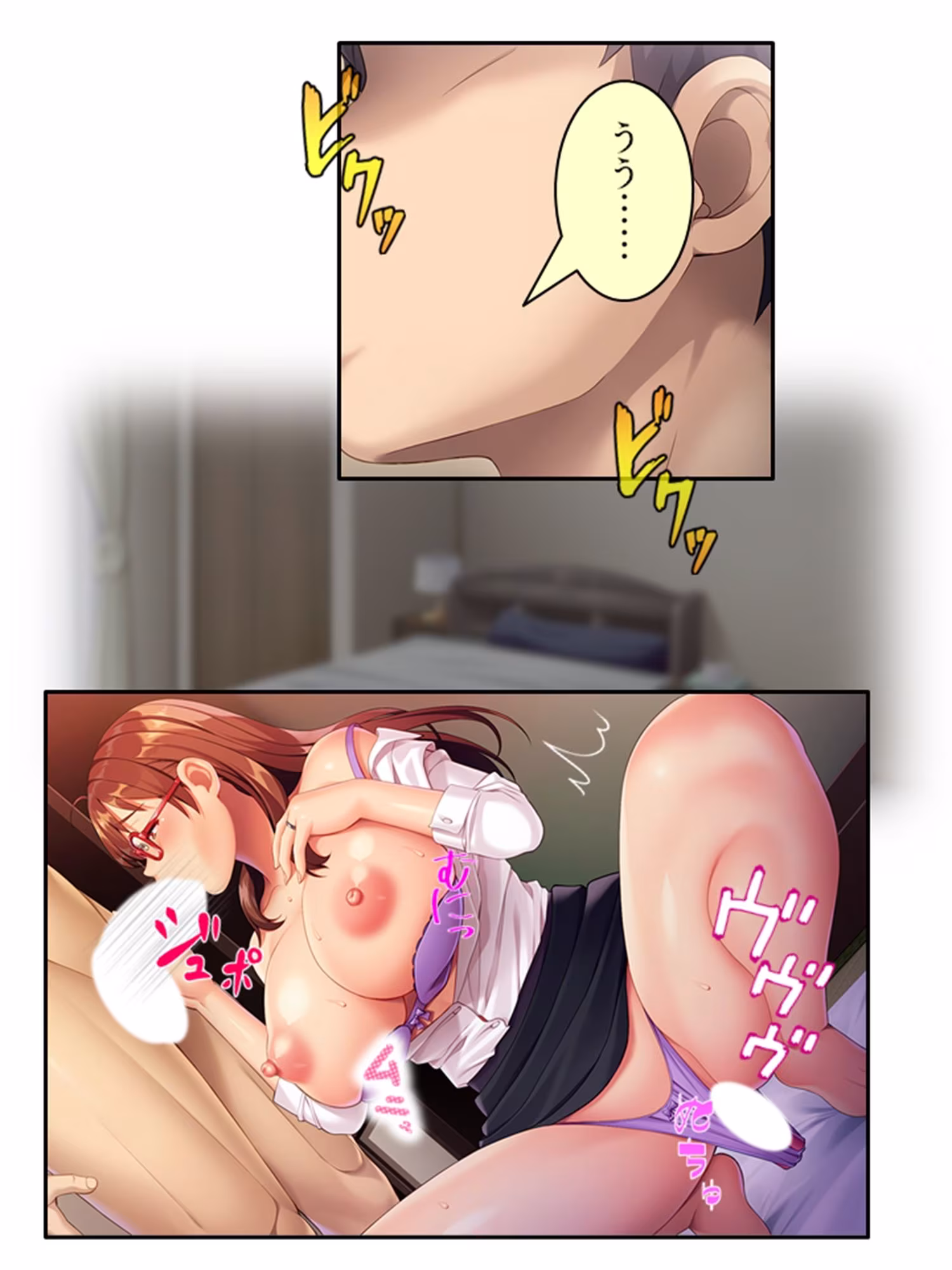 淫乱兄嫁は仕事中でも僕の肉棒を貪ってくる ＜総集編＞
