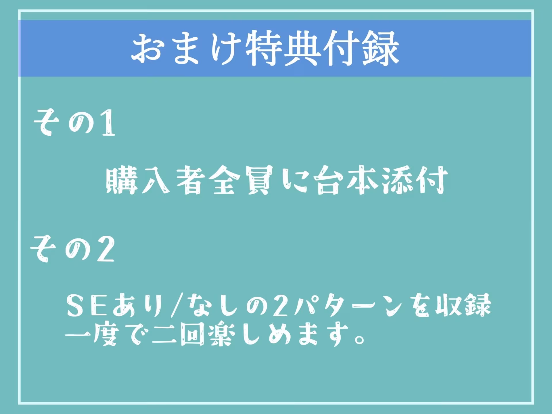 【新作価格】ふたなり後輩チア爆乳JK輪●逆レ●プ〜盗撮の罪でチア部専属のメス堕ち肉便器にされ、アナルがガバガバになるまで犯●れる話【プレミアムフォーリー】