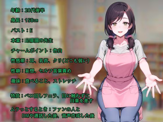 【スカトロ×野外×逆転】公園のトイレで襲われイラマチオ！アナル責めスパンキング強引挿入★逆転★命令言葉責め手コキ！淫乱腰振り中出し