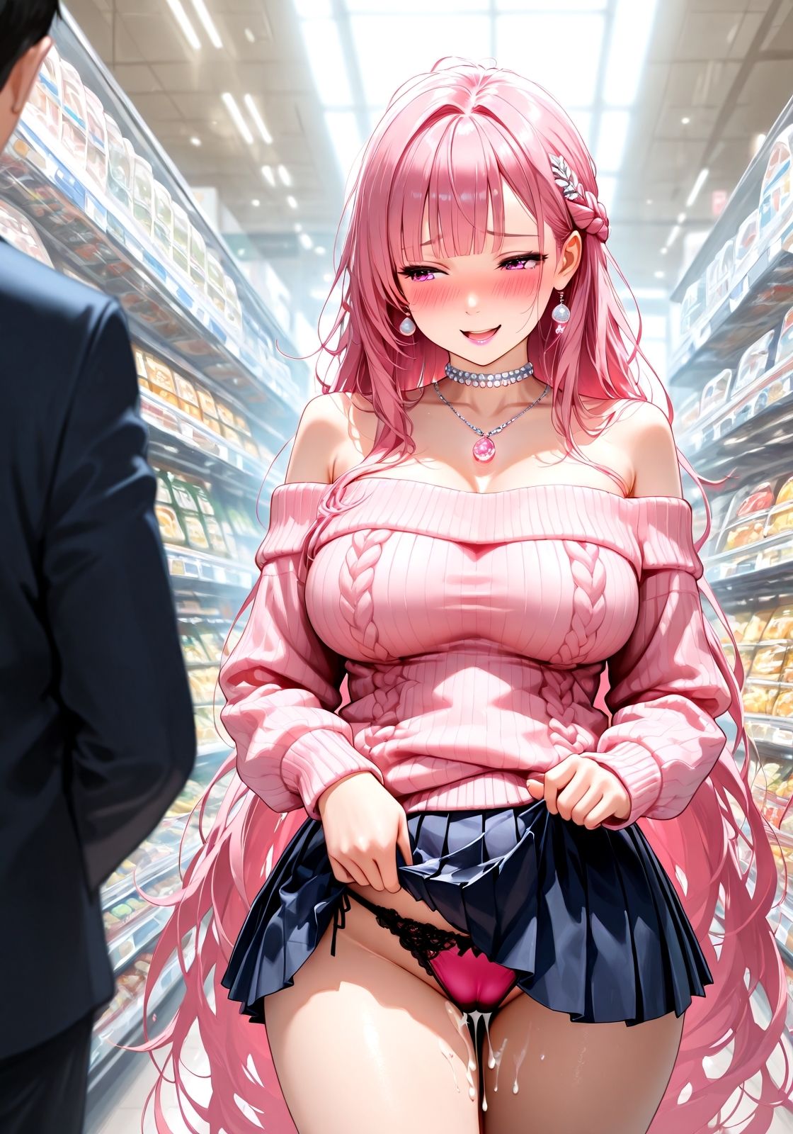 見抜きありがと 〜拭かずに帰ってね〜