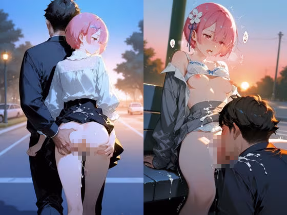 催●公園で堕とされた少女:二度と帰れない午後 ラ〇編