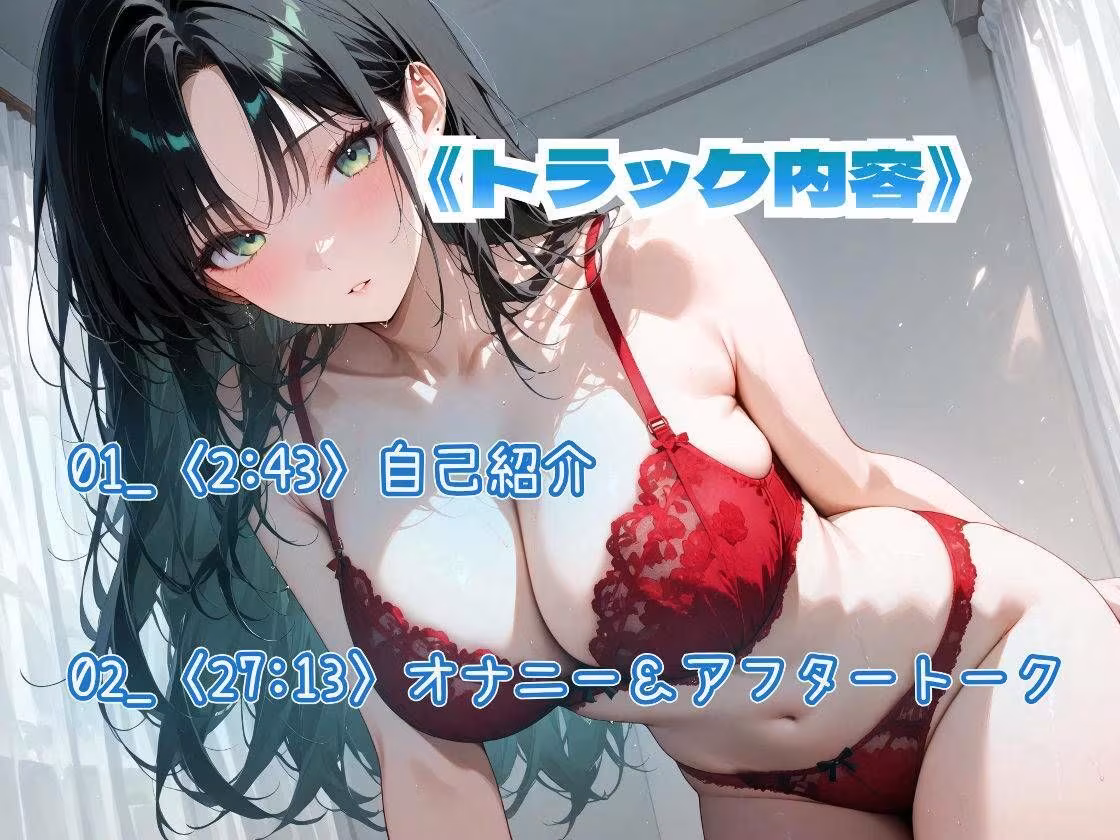 でんきあかり最初で最後の作品