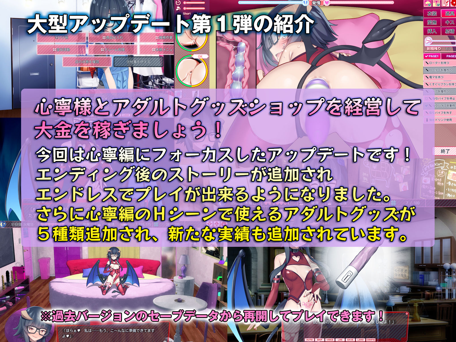 シロウト家出娘と俺 Sweet Days