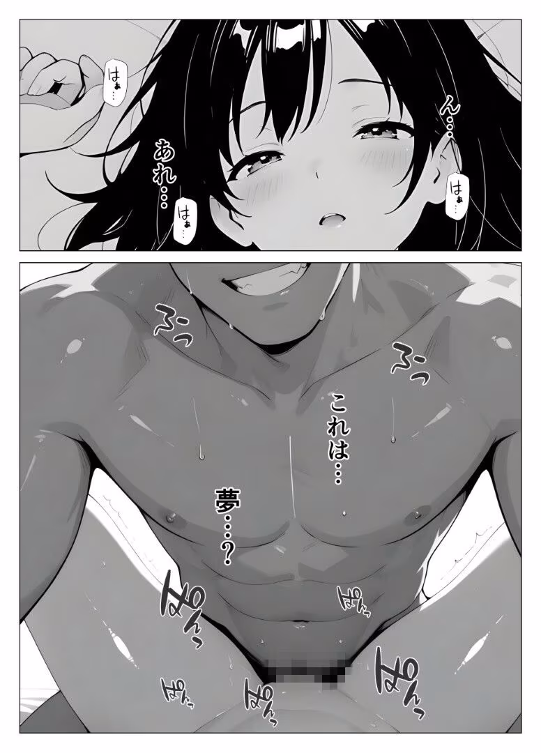 保健室常連の女子校生を寝ている間に犯しまくる話