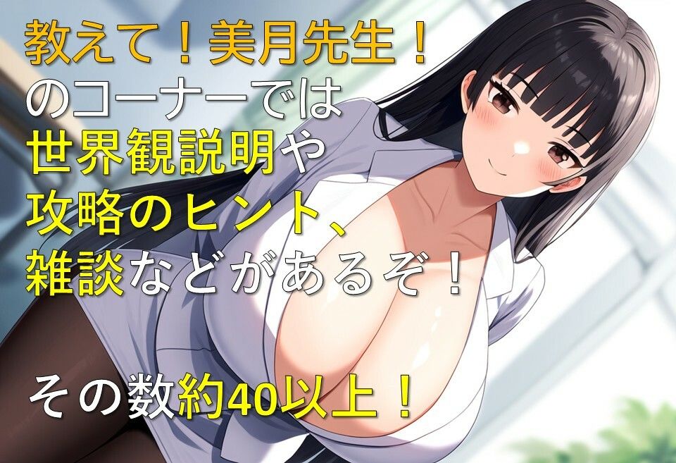 サバイバル・ロボットマーチ改