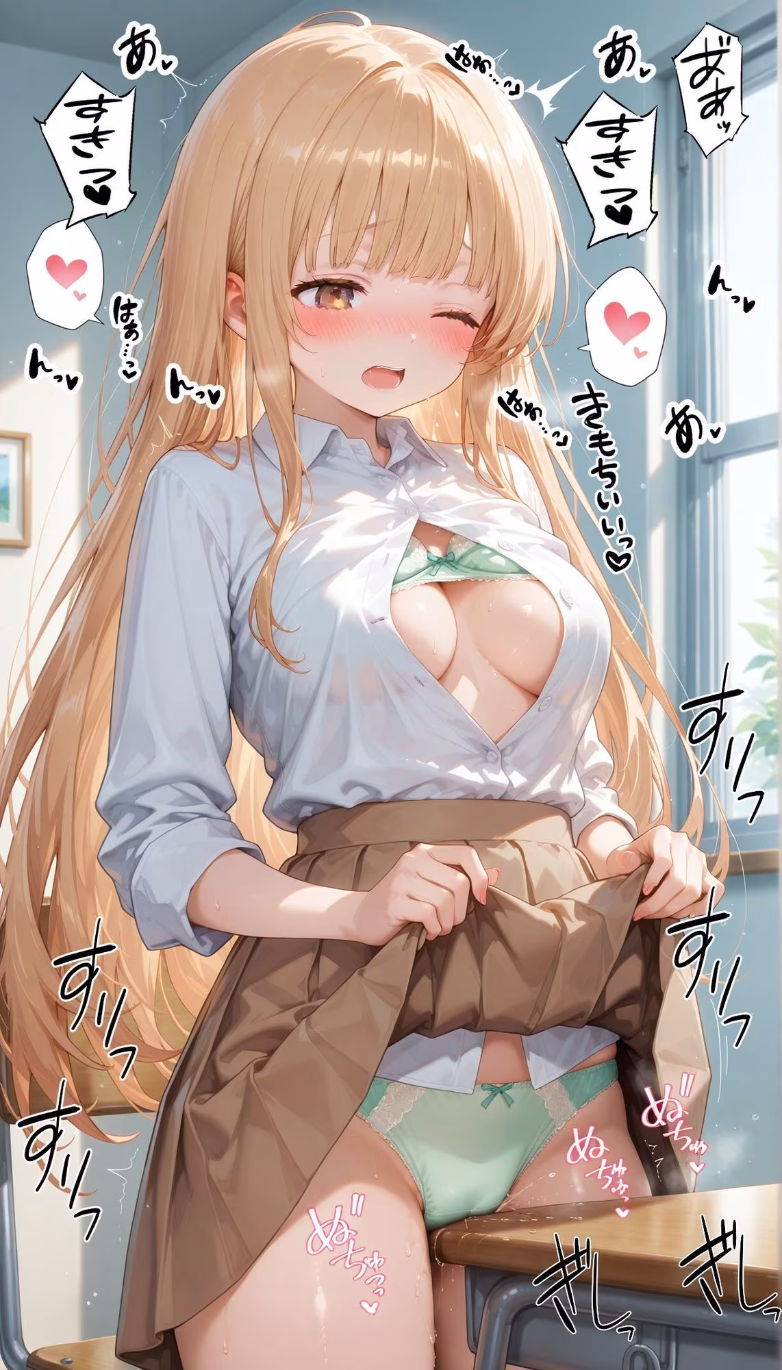 真〇ちゃん詰め合わせセット