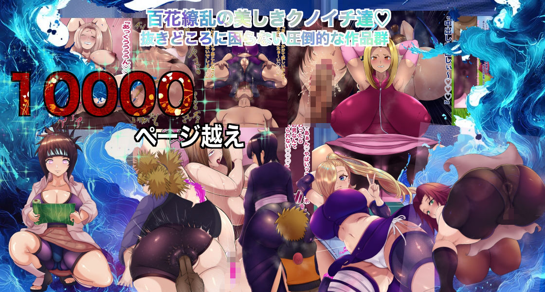 280作品総集編コンプリートbox雅