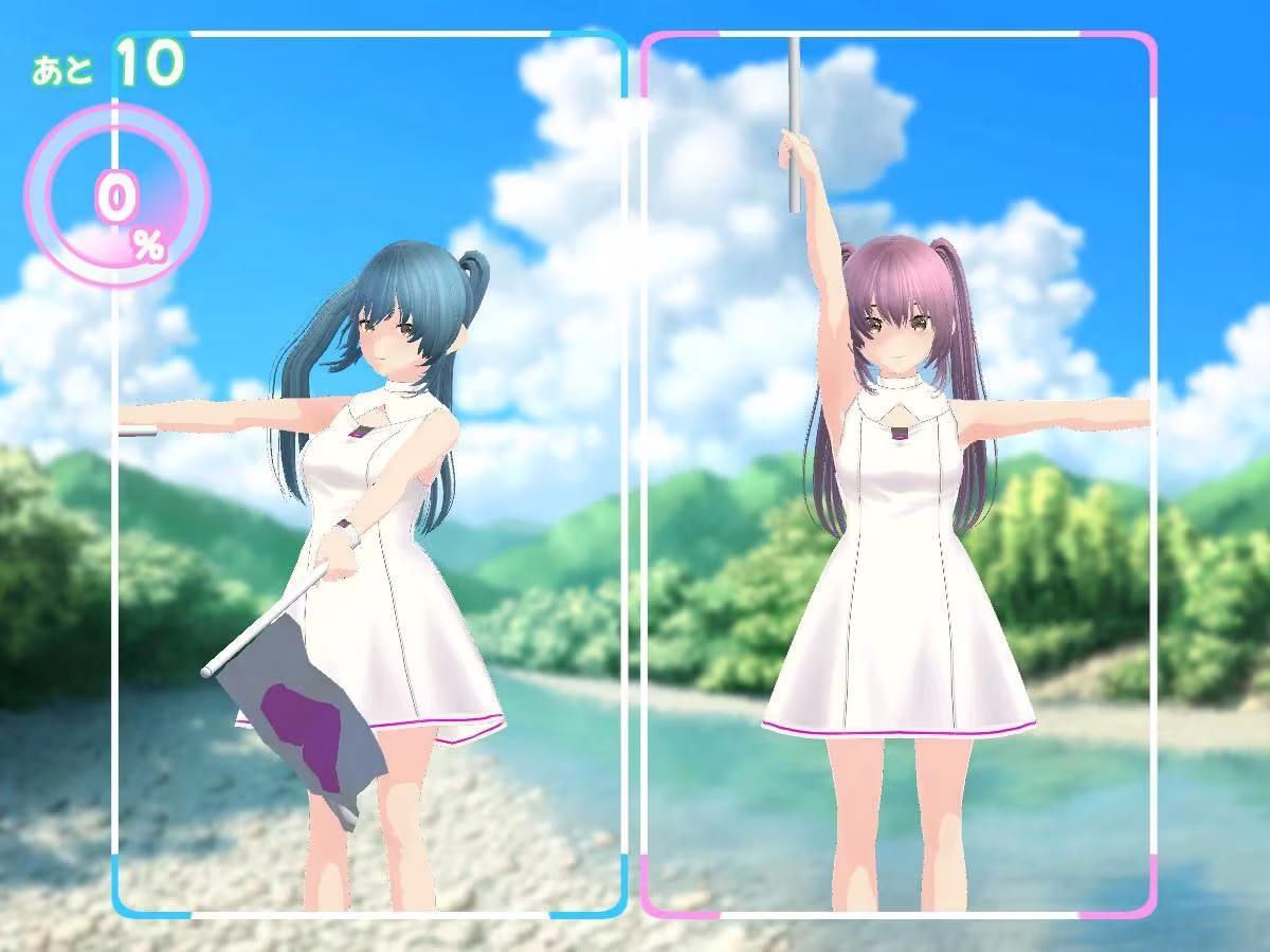 はんふら！  〜手旗信号ゲーム！〜