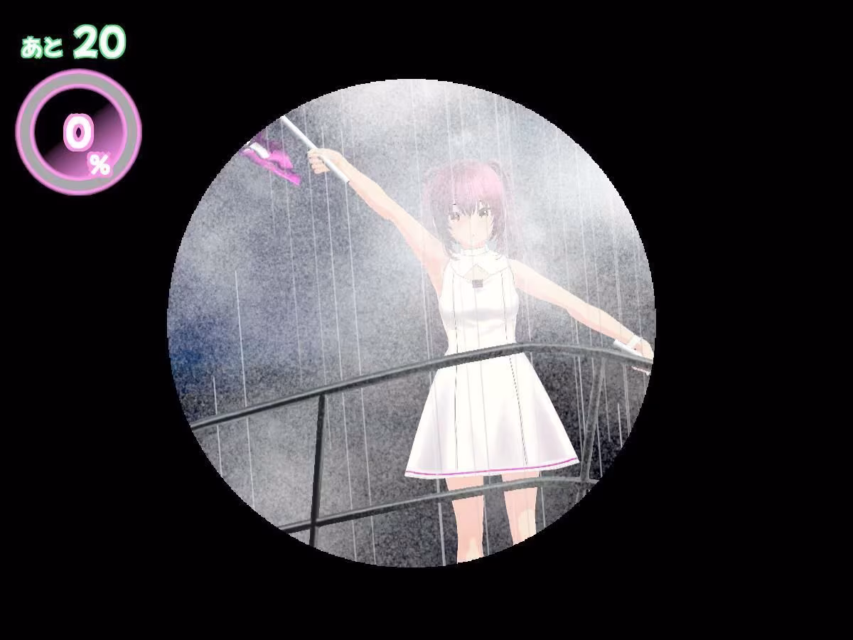 はんふら！  〜手旗信号ゲーム！〜