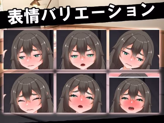 終電ナンパ。就活娘をネカフェで即ハメ