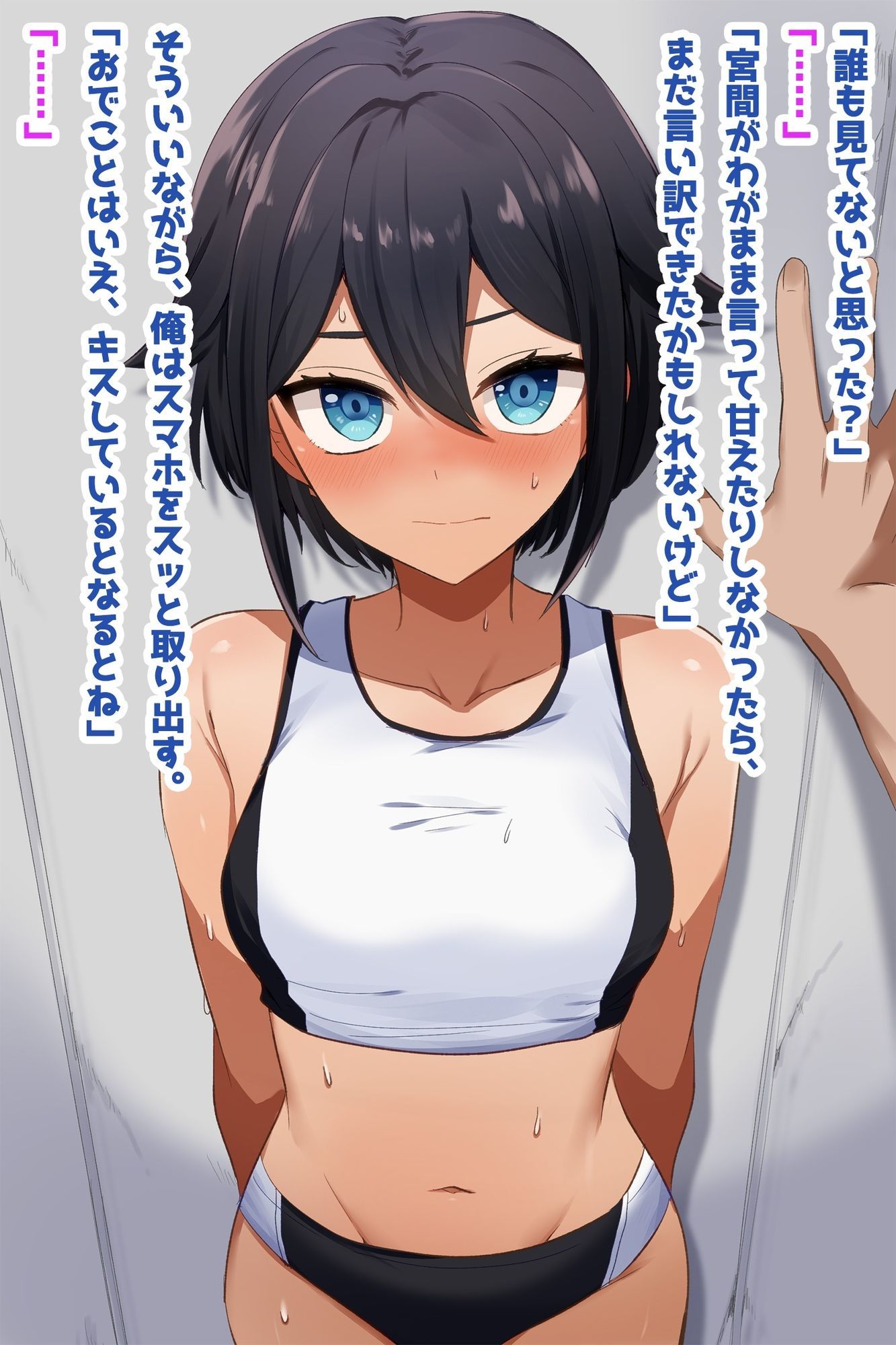 【部活少女NTR】先生に恋するJK脅して孕ませ寝取り