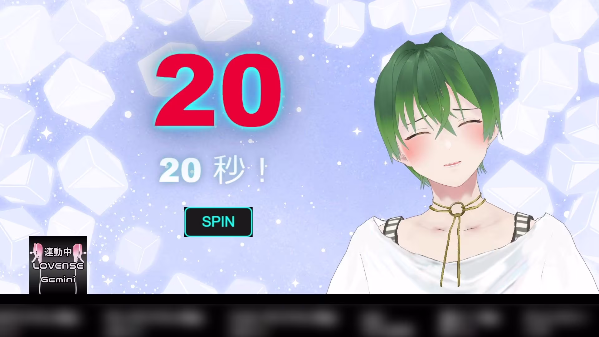 炭酸水に●睾丸●を漬けてみよう！  もんすき