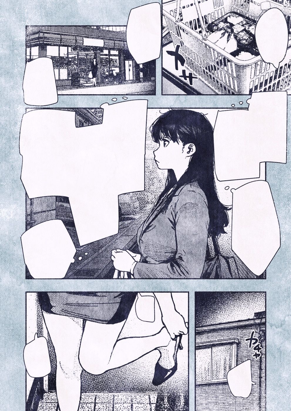 100日後に妊娠するOLさん！