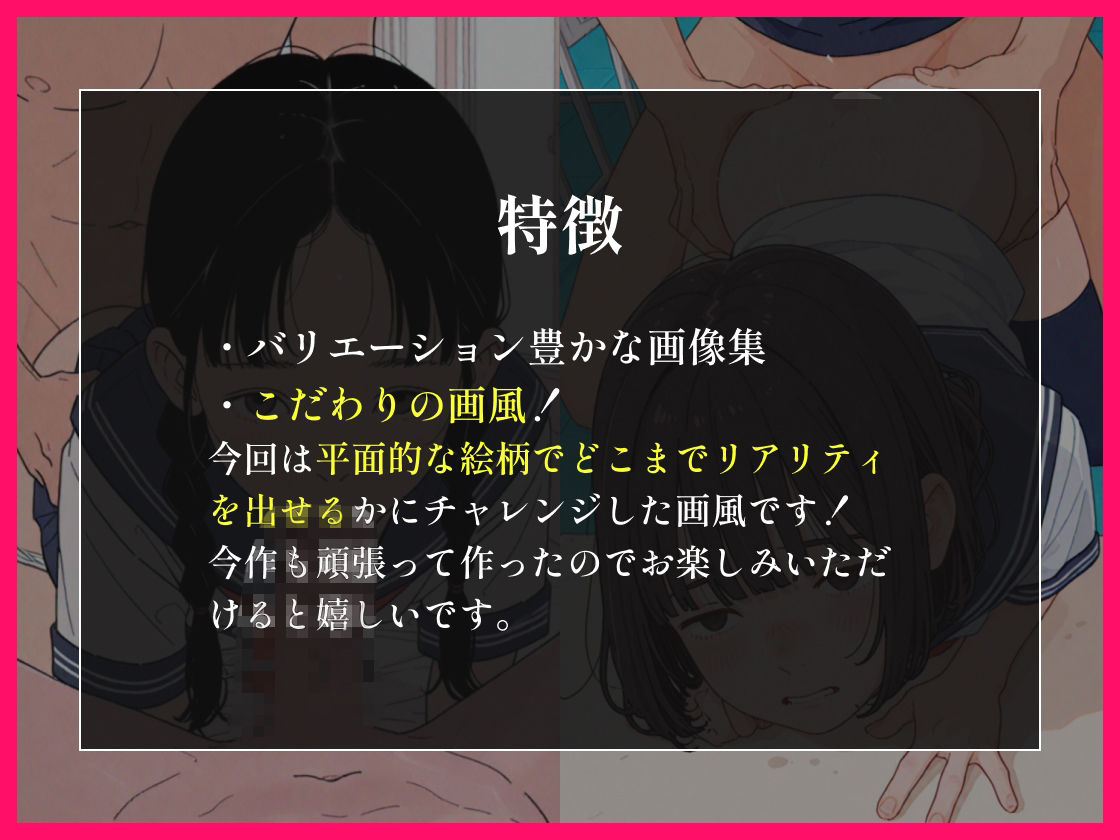 少子化対策の一環で童貞にまんこを貸した話