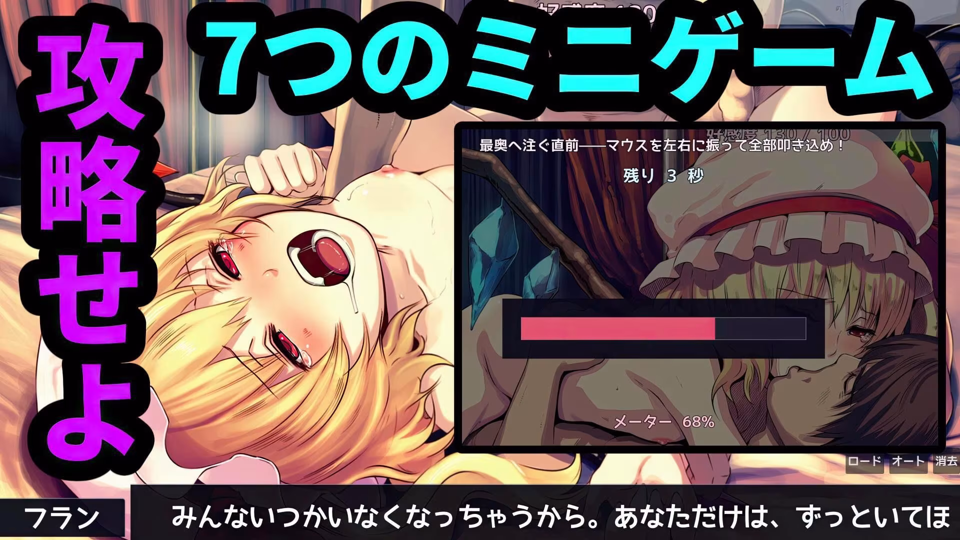 転生したら紅魔館の住人だった件