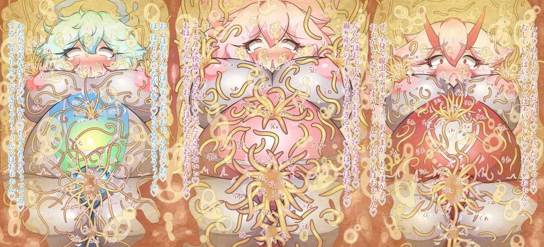 過去作詰め合わせ Vol.1