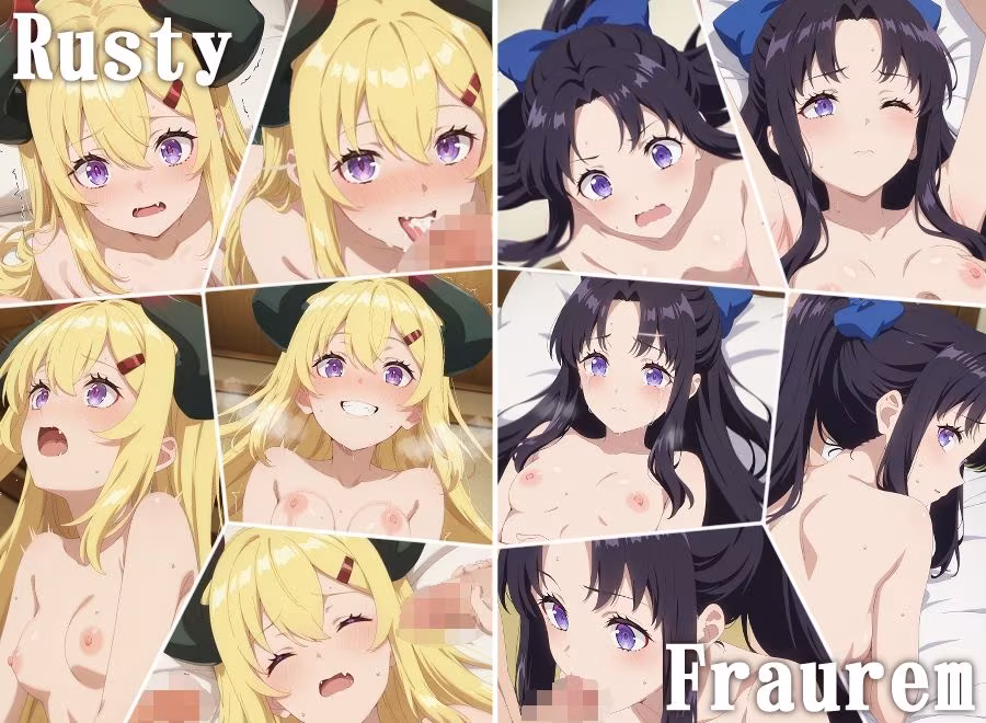 【のんびり農家】全裸にして致す。-異●界のんびり農家編-【500枚】