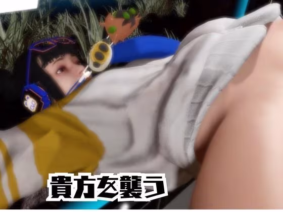 SF6のリーフェンと楽しむ夢のような動画パック