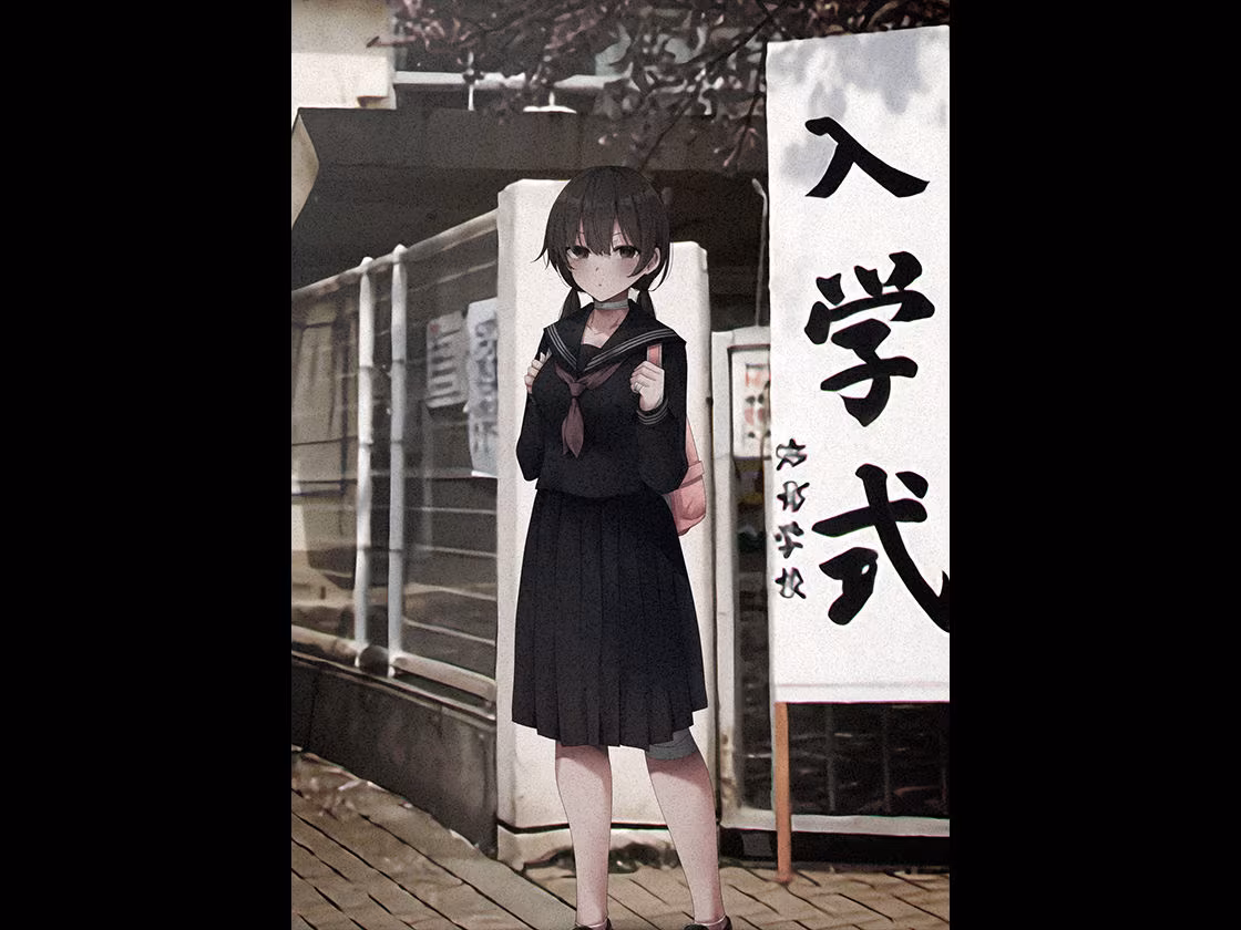 見知らぬ女子校生に監禁された時の話 〜if〜ALLCOLOR