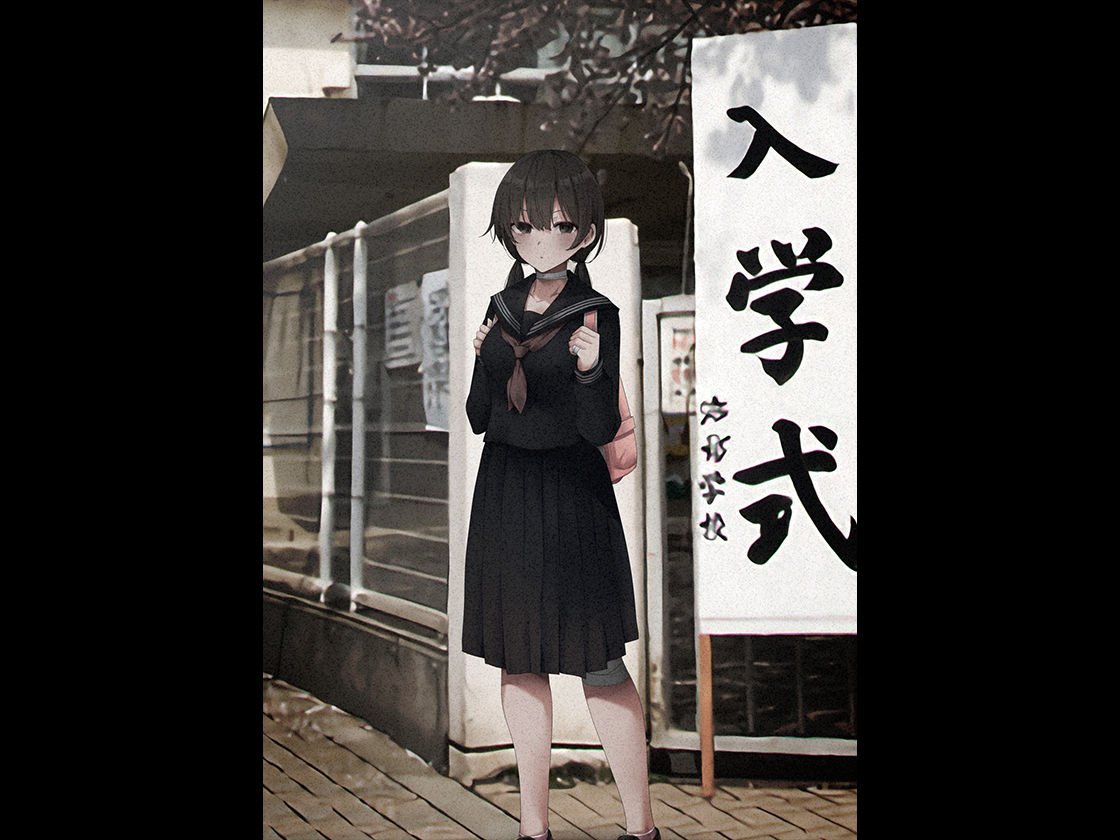 見知らぬ女子校生に監禁された時の話 〜if〜ALLCOLOR