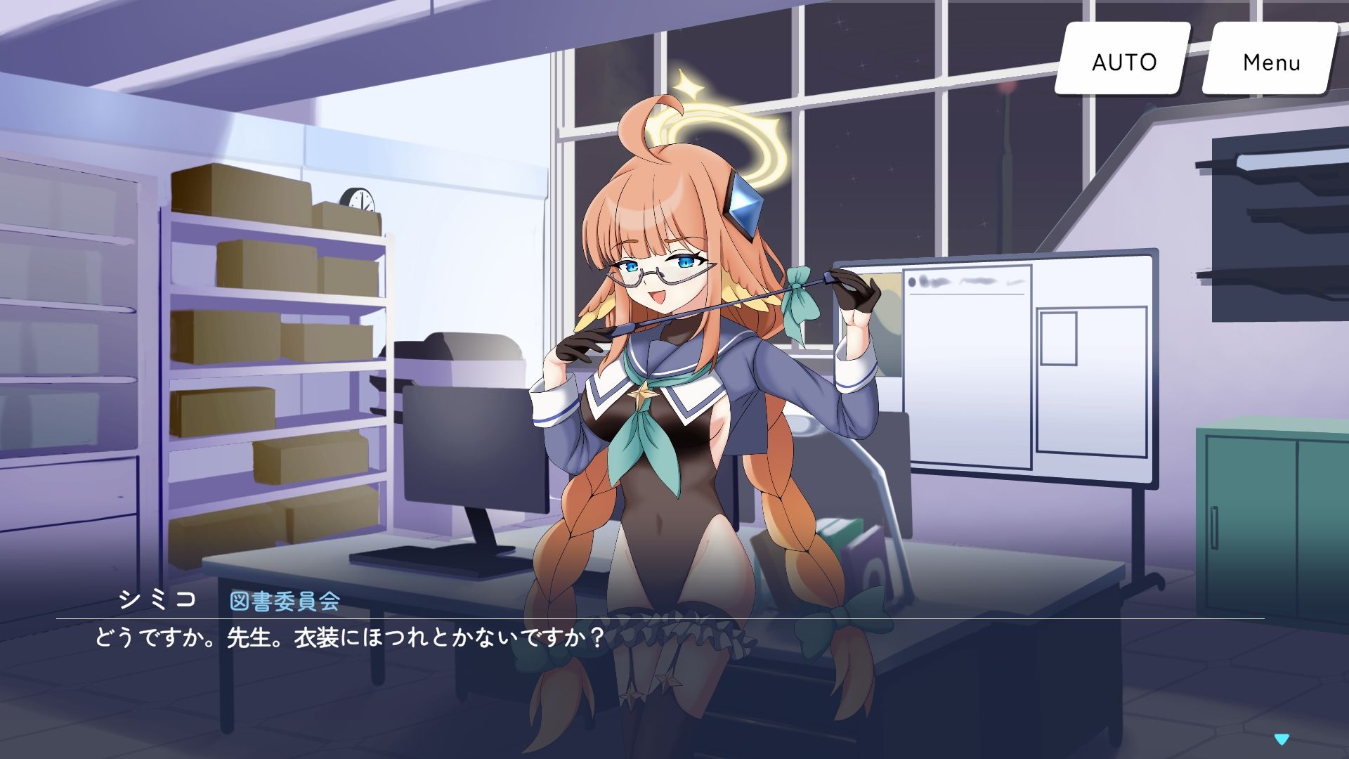 シャーレのお仕置き指導室with円堂シミコ