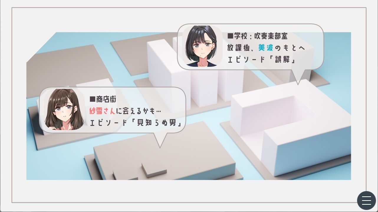 紗雪さんと仔鹿。